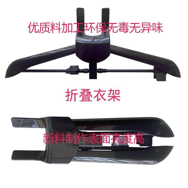 Garment ironing machine accessories universal hanger Yangzi Xinfei Meiling Oaks Changhong Bell Ryder steam iron