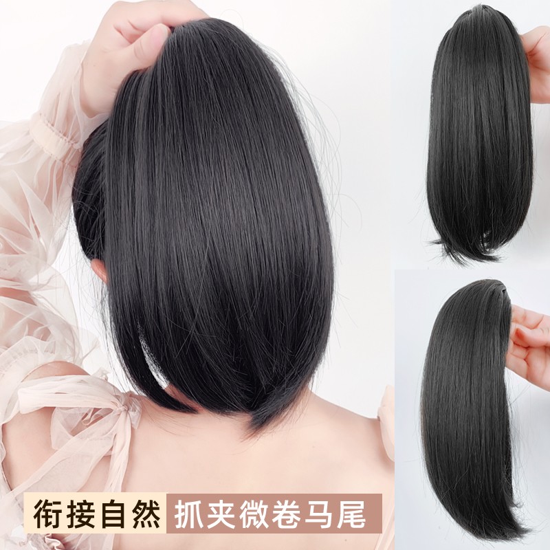 Catch clip Mawei natural hair tail clip wig inner buckle roll pony tail short section wig braid high pony tail emulated hair-Taobao