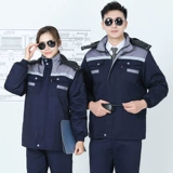 Зимний комбинезон, удерживающая тепло куртка, увеличенная толщина, делается под заказ