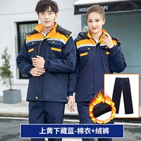 Красочный тибетский синий желтый может быть удален (хлопчатобумажная одежда+хлопковые брюки)