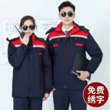 Зимний комбинезон, удерживающая тепло куртка, увеличенная толщина, делается под заказ