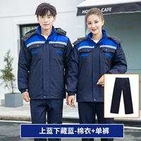 Красочная тибетская синяя янлан разборка (хлопковая одежда+одиночные брюки)