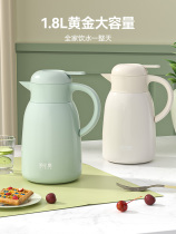 Hals household large-capacity thermos kettle 316 stainless steel thermos flask student dormitory thermos flask office 419