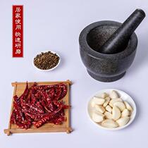 Handmade bluestone large stone mortar for pounding glutinous rice cakes and pounding garlic garlic mortar stone mortar natural stone garlic pounding jar