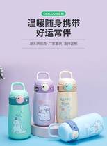 Cartoon childrens water cup 316 stainless steel thermos cup student portable straw cup pop-up cover kettle custom logo