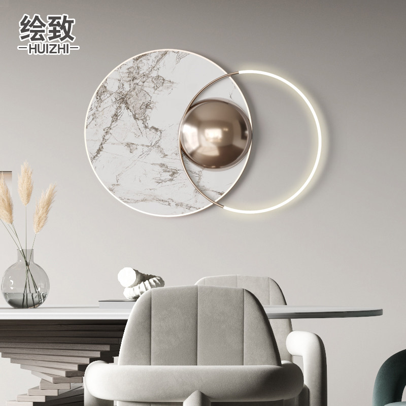 Modern simple three-dimensional wall decoration with lighting creative bedroom bedside pendant sofa background wall metal pendant