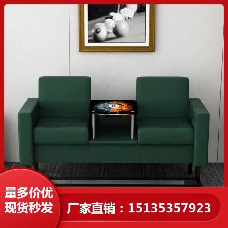 Casual Lounge Deck Bench Special Table Ball View Ball Chair Sofa Chair Table Ballroom Upscale High-end Chair