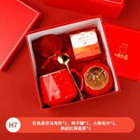 Красное звездное небо, полотенце, красный (черный) чай, с медвежатами