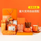 Ежегодные собрания свинг -обряды пользовательские логотипы практические небольшие подарки