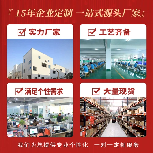 Открытие компании Business Business Supreme Ceremony Festival Pired Logo Logo Logo Отправить клиентским сотрудникам Новый год Практический приз