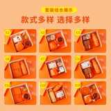 Ежегодные собрания свинг -обряды пользовательские логотипы практические небольшие подарки