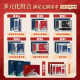 Business Gift Custom Logo Company Группа построение годовой годовой годовщина сотрудников и клиентов с высоким практическим набором