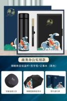 Черный стакан, блокнот, ручка-роллер