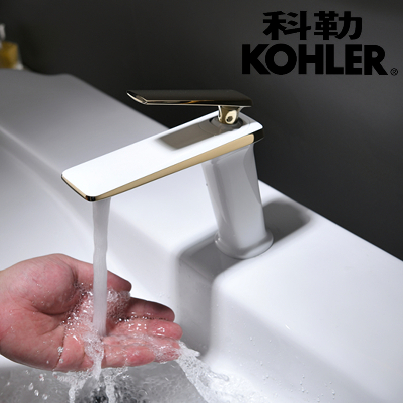 Creative all-copper platinum basin faucet dressing room table up and down basin hot and cold single-hole hand wash basin faucet