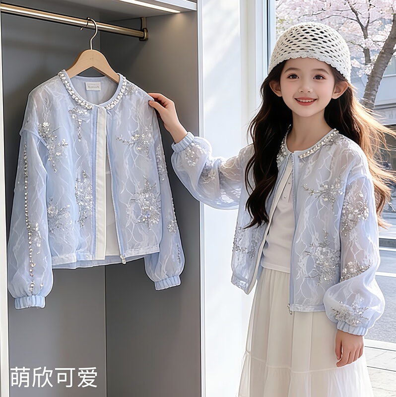 Girls' Lightweight Sequined Mesh Jacket Spring/Summer 2026 New Sweet and Lightweight Sun-Protective Cardigan Outerwear Stylish Top Girls' Lightweight Sequined Mesh Jacket Spring/Summer 2026 New Sweet and Lightweight Sun-Protective Cardigan Outerwear Stylish Top