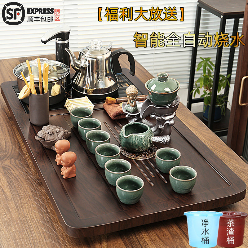 Tea set suit fully automatic integrated tea table minimalist home living room drainage Kung Fu Purple Sand Tea Road Solid Wood Tea Tray-Taobao