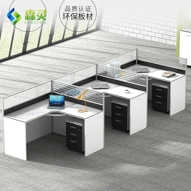 Screen desk is simple modern office furniture staff desk and chair combined 46 quadruple card computer desk