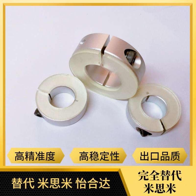 Separated type with polyurethane ring opening type FBS01 02 11 30 12-D25 30 35 35 50 50 60