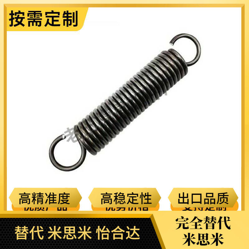 BUS stretch spring AWU pullback spring AWA AWY AWS3-4-6-8-10-14-16 10 35 35 50 55 55