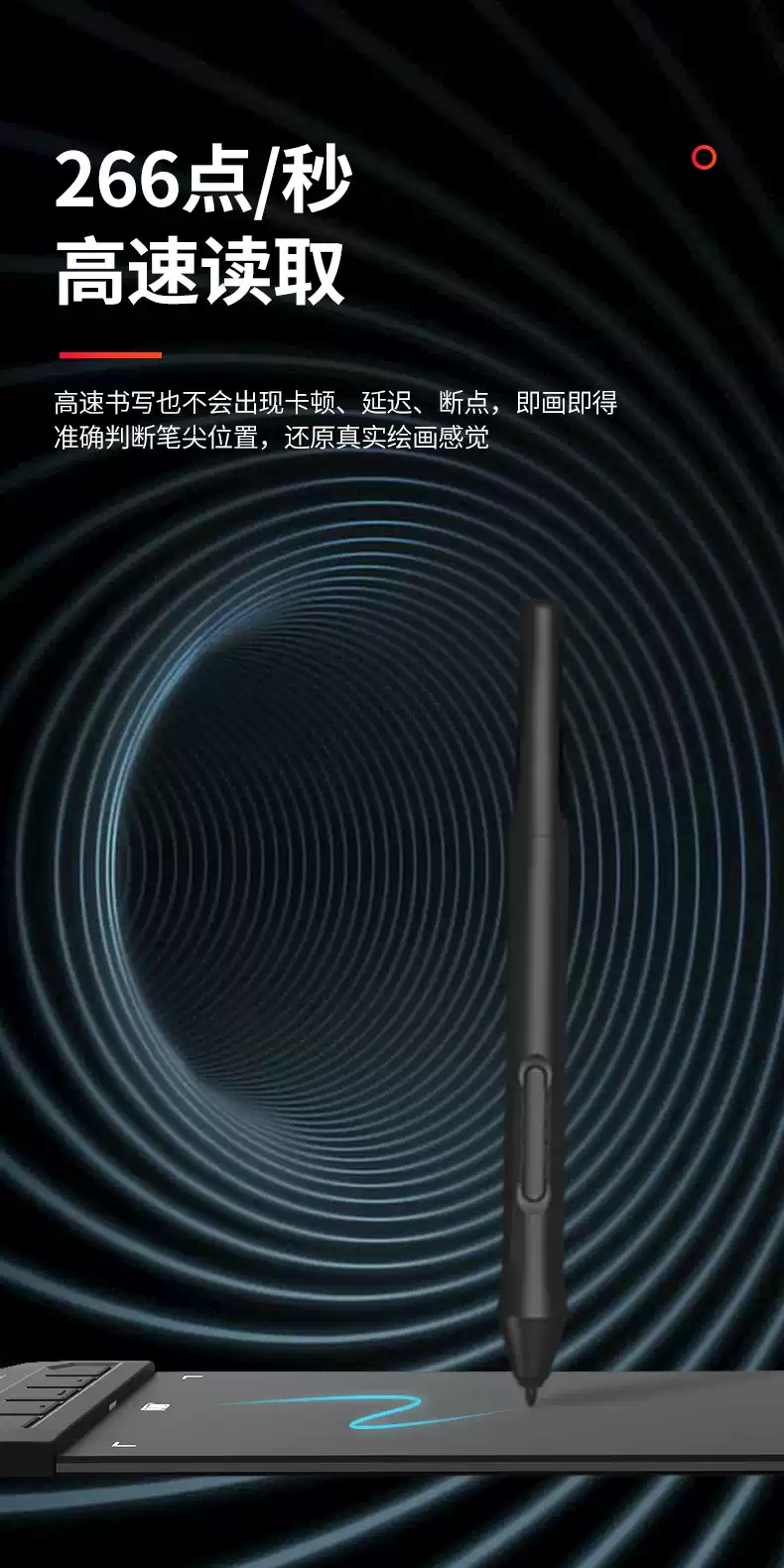 凡画S1数位板网课教学手写板 电脑绘图手绘板-Taobao-Tmall
