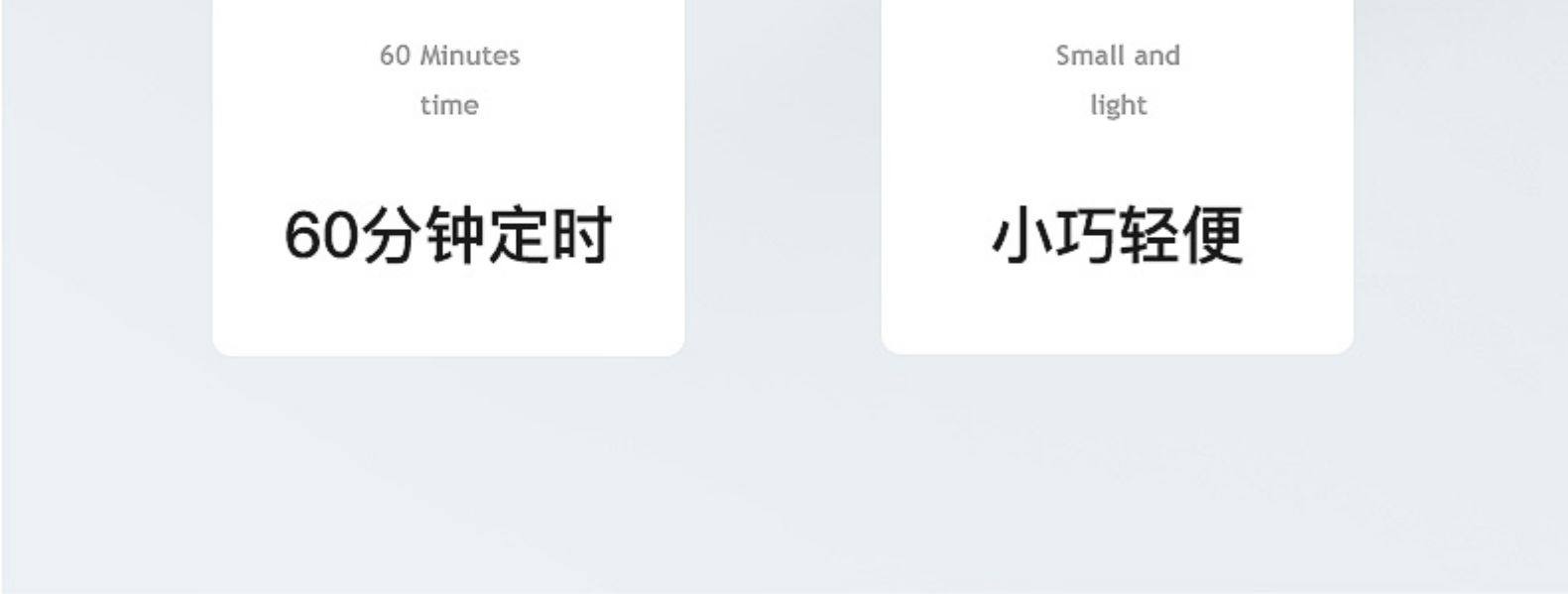 静音省电，创维 经典台式转页电风扇 鸿运扇 29.9元起包邮 值值值-买手聚集的地方