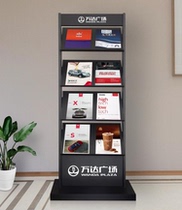 Information rack floor-standing vertical brochure newspaper and magazine rack sales office real estate folding floor plan display rack