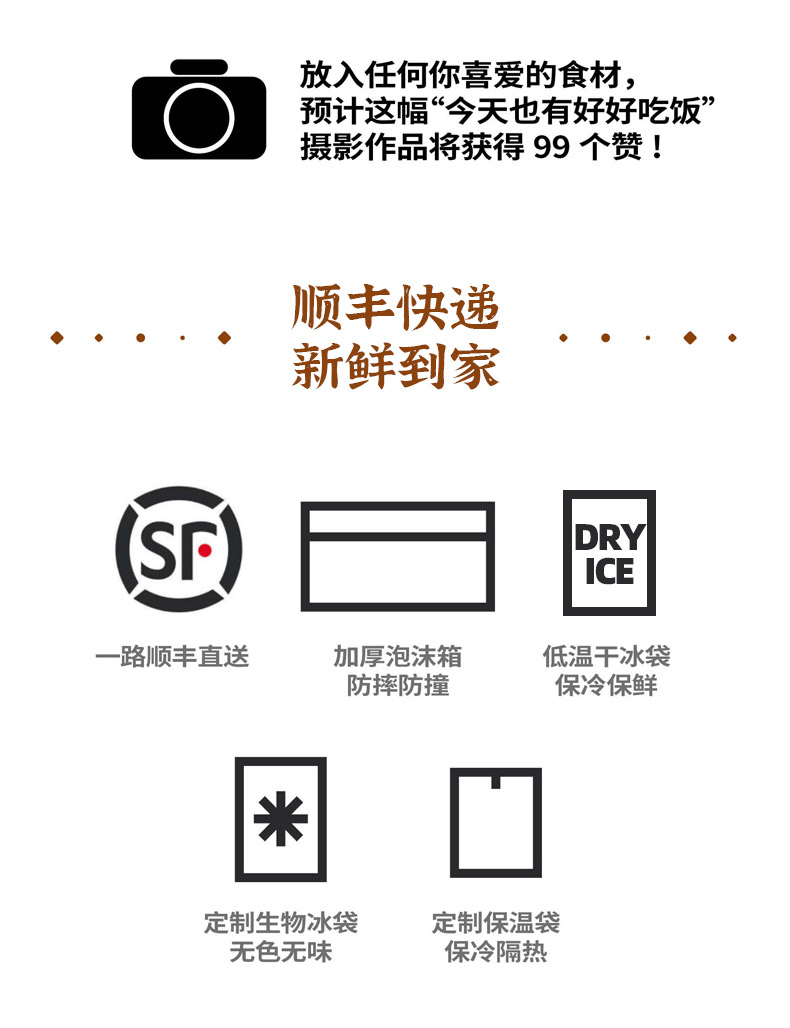 【会员享加赠】寻味狮真鲜面5盒装
