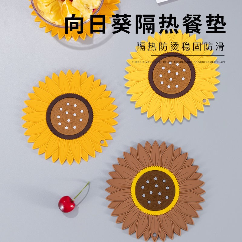 Sunflower heating cup pad silicone cup cup resistant high temperature household anti-hot meal pad creative simple water and thickening