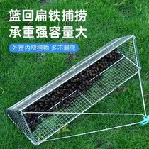 New type of fishing snail Divine Instrumental Grip Screw Tool basket catcher Snail Push Nets River Mussel Trawl Necropino Pickpocketing