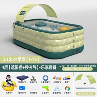 2,1 метра 4 слоя фруктового зеленого [Self -Inflatable+Sunshade] Наслаждайтесь упаковкой