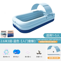 2,6 метра 3 слоя синего [Self -Inflatable+Sunshade] ВВЕДЕНИЕ Пакет