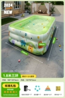 Набор, 1.8м, увеличенная толщина