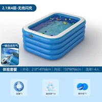 2,1 метра 4 слоя [Беспроводная единая плата за зарядки].