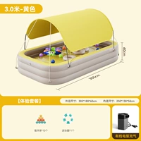 Желтый мокко, 3,05 м, 3-слойный [Солнцезащитный козырек и защита от солнца] Стартовый пакет