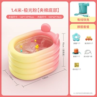 1,4 метра Aurora Powder (проводной быстрый заряд)