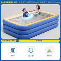 Дополнительный 2,6 метра 3-слойный пакет опыта