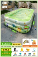 Набор, водный пистолет, горка, 2.6м, 3 этажей, увеличенная толщина, защита от опрокидывания