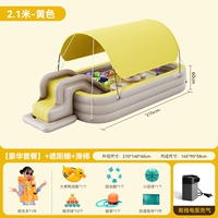 Горка, 2.1м, 3 этажей