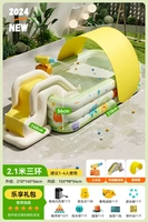 Набор, водный пистолет, горка, 2.1м, 3 этажей