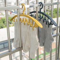 Drying rack multi-clip drying socks artifact non-slip hangers household clothes clothes clothespins socks rack with clip inner pants rack