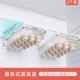 悬挂式鸡蛋盒（2个装）