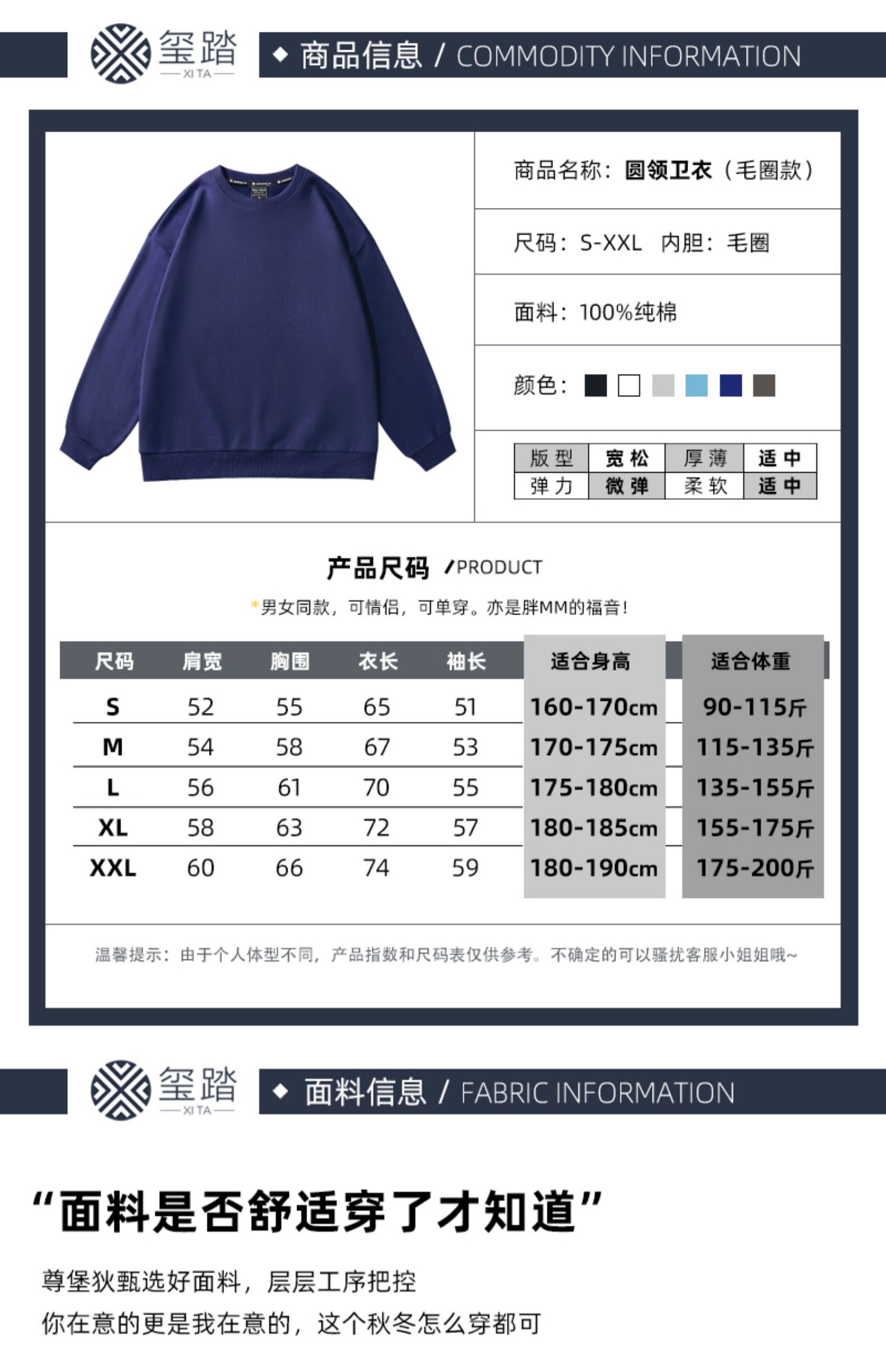 O1CN01EsQlkf21GobSX59JD_!!2211486986958.jpg