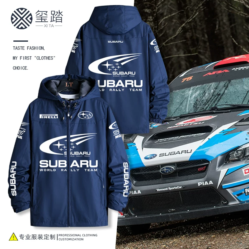 Рабочий жакет Subaru, кастомизированный