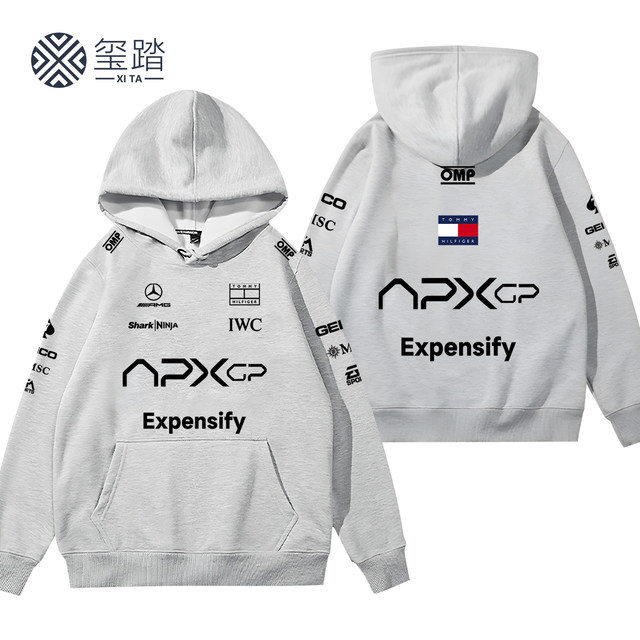 F1 Apxgp Racing Suit Merchandise Hoodie, Sonny Hayes Style Team Uniform, White Clothing