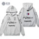 F1 Apxgp Racing Suit Merchandise Hoodie, Sonny Hayes Style Team Uniform, White Clothing