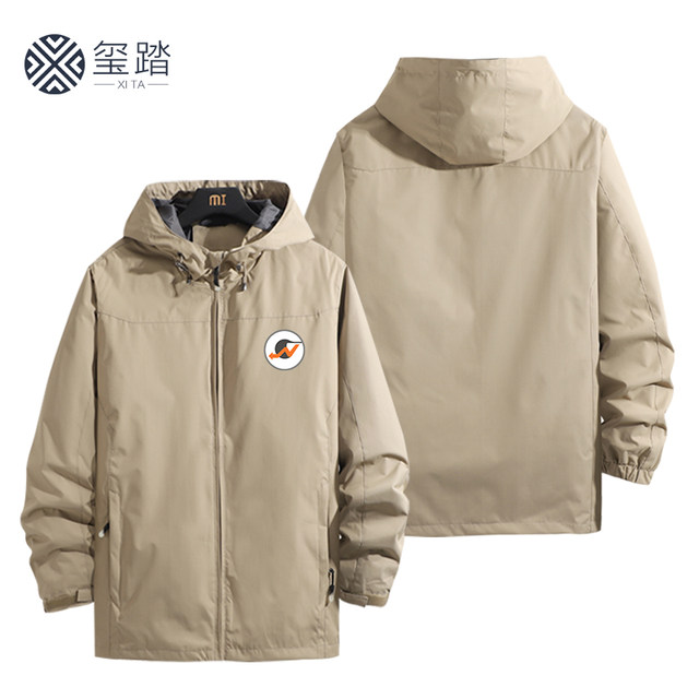 Zenless Zone Zero Game Merchandise Qicaijie Random Ling Same Style Cosplay Jacket Anime Hoodie Jacket