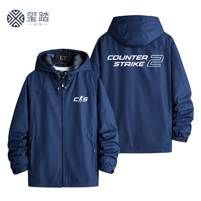 Csgo Counter-Strike 2 Game Merchandise Jacket Cs2 Esports Student Casual Hooded Jacket Autumn and Winter Coat