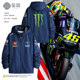 Yamaha Motogp Rossi Vr46 Factory Team Racing Jacket Motorcycle Riding Jacket Windproof Jacket