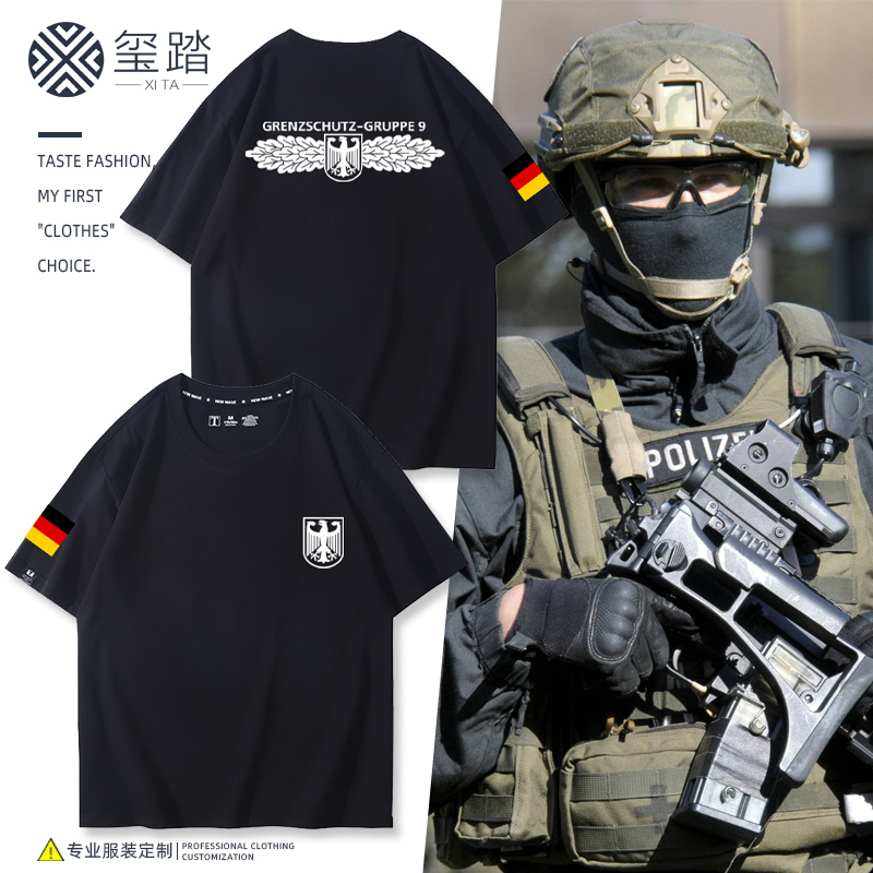 German Gsg9 Special Forces Short-Sleeved Border Security 9Th Anti-Terrorism Brigade Military Fan Tactical Half-Sleeve Clothing