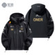 2025 New T1 Team Uniform Victory Jacket S15 Six-Star Faker Same Style Skt Esports Hooded Jacket